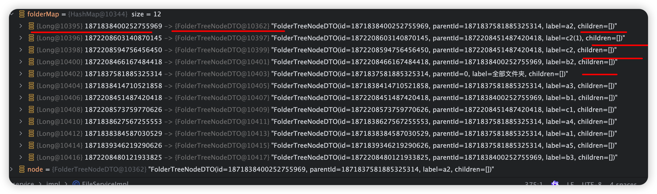 image-20241226174734539