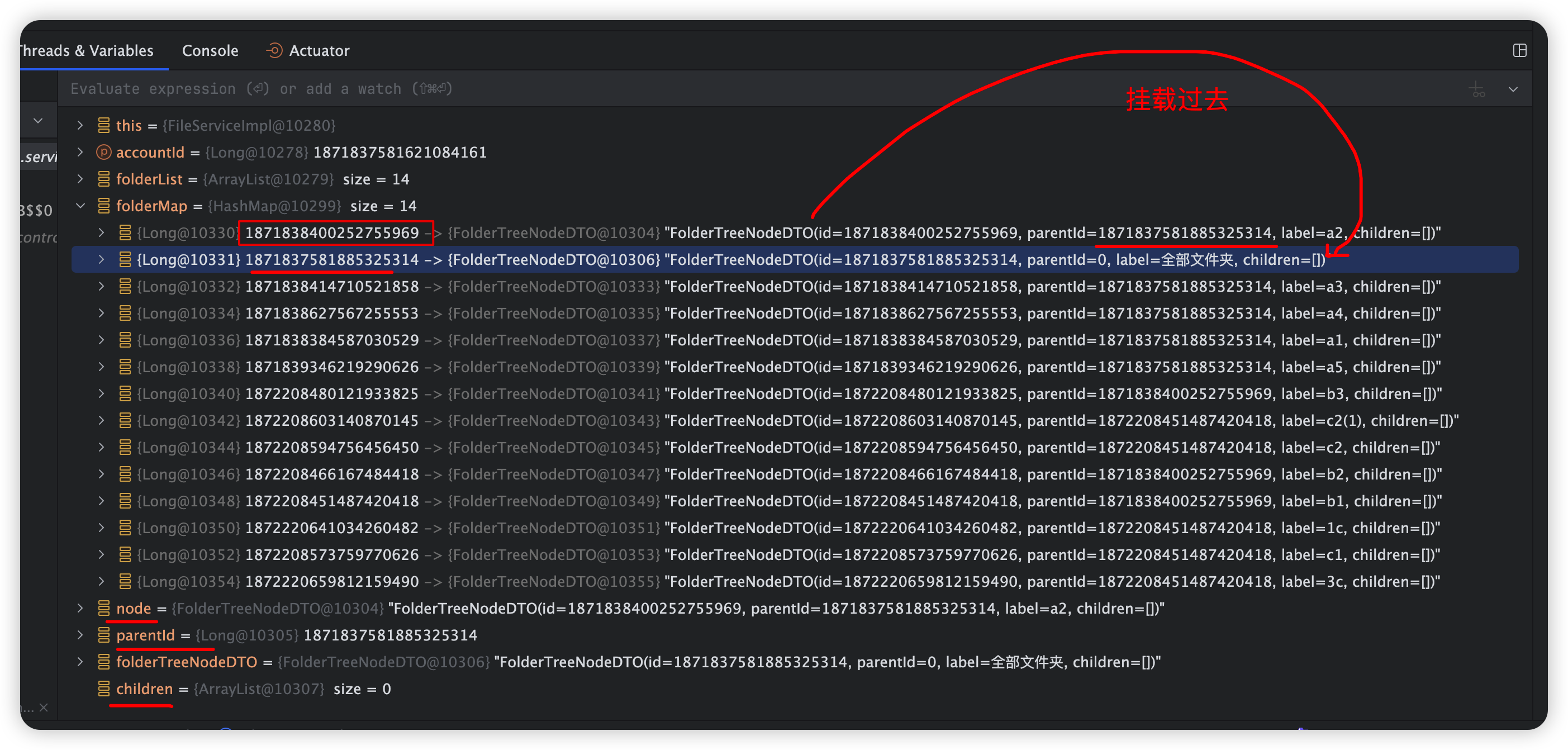 image-20241226181052870