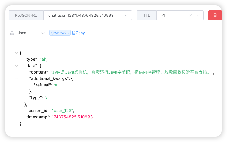 image-20250404162459285