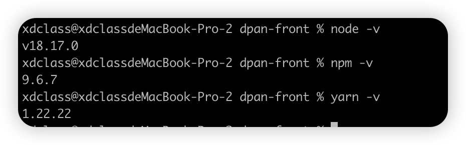 image-20250503155805463