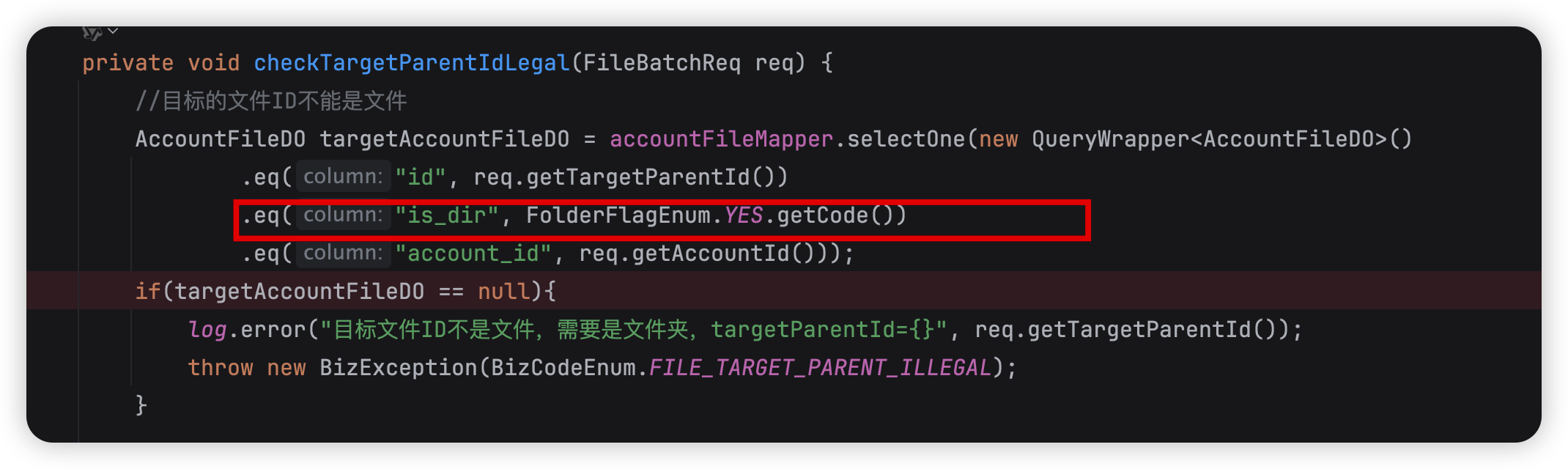 image-20250106111000289