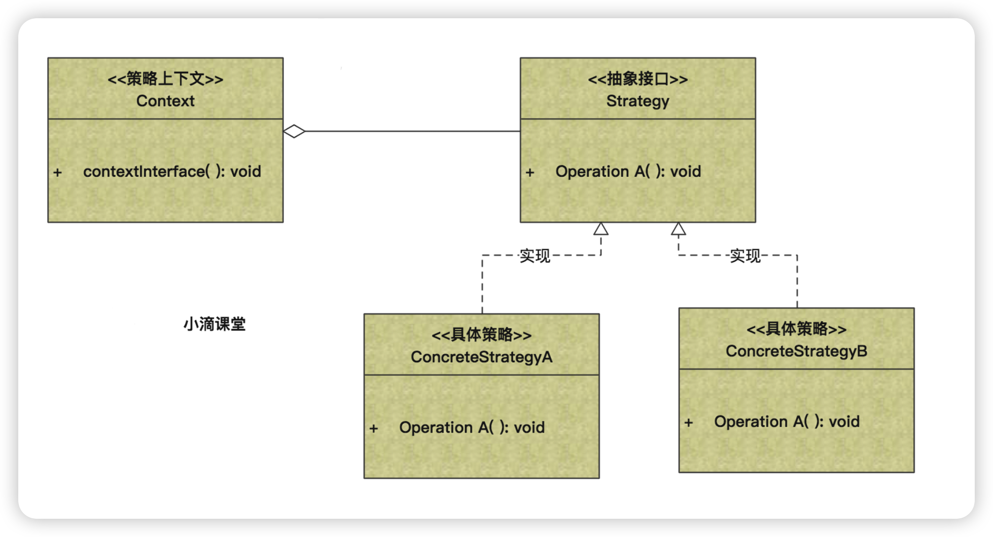 image-20241220112247685